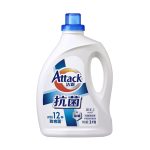 Washing liquid laundry detergent for washing clothes 2KG