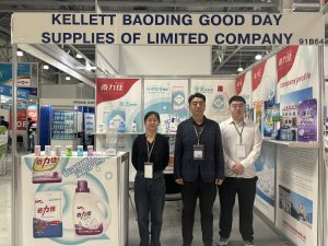 China Household & Personal Care Co., Ltd. S... China Household & Personal Care Co., Ltd. S...